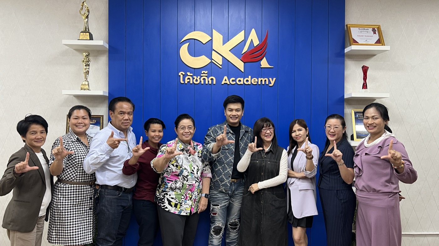 โค้ชกิ๊ก ปรเมษฐ์ บรรยากาศการอบรม CKA Academy