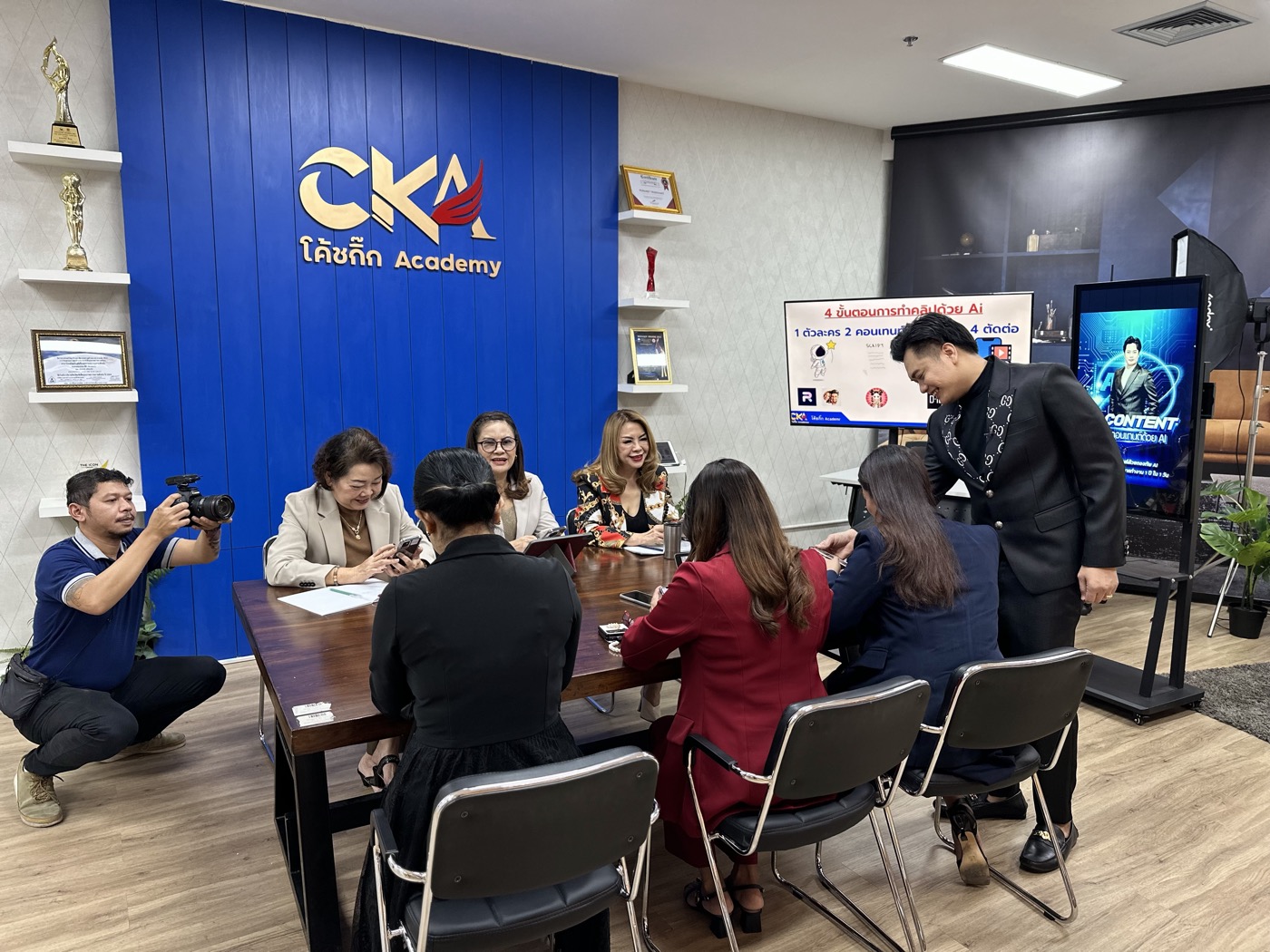 งานอบรม AI CKA Academy