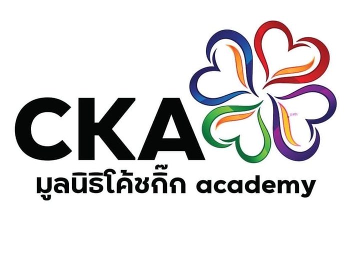 โลโก้มูลนิธิโค้ชกิ๊ก Academy